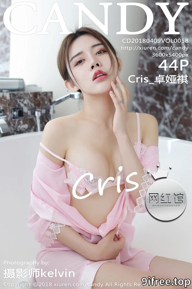 [Candy网红馆] Vol.058 嫩模Cris_卓娅祺真空连身裙配白色蕾丝袜秀美乳撩人诱惑写真 - 就爱免费-就爱免费