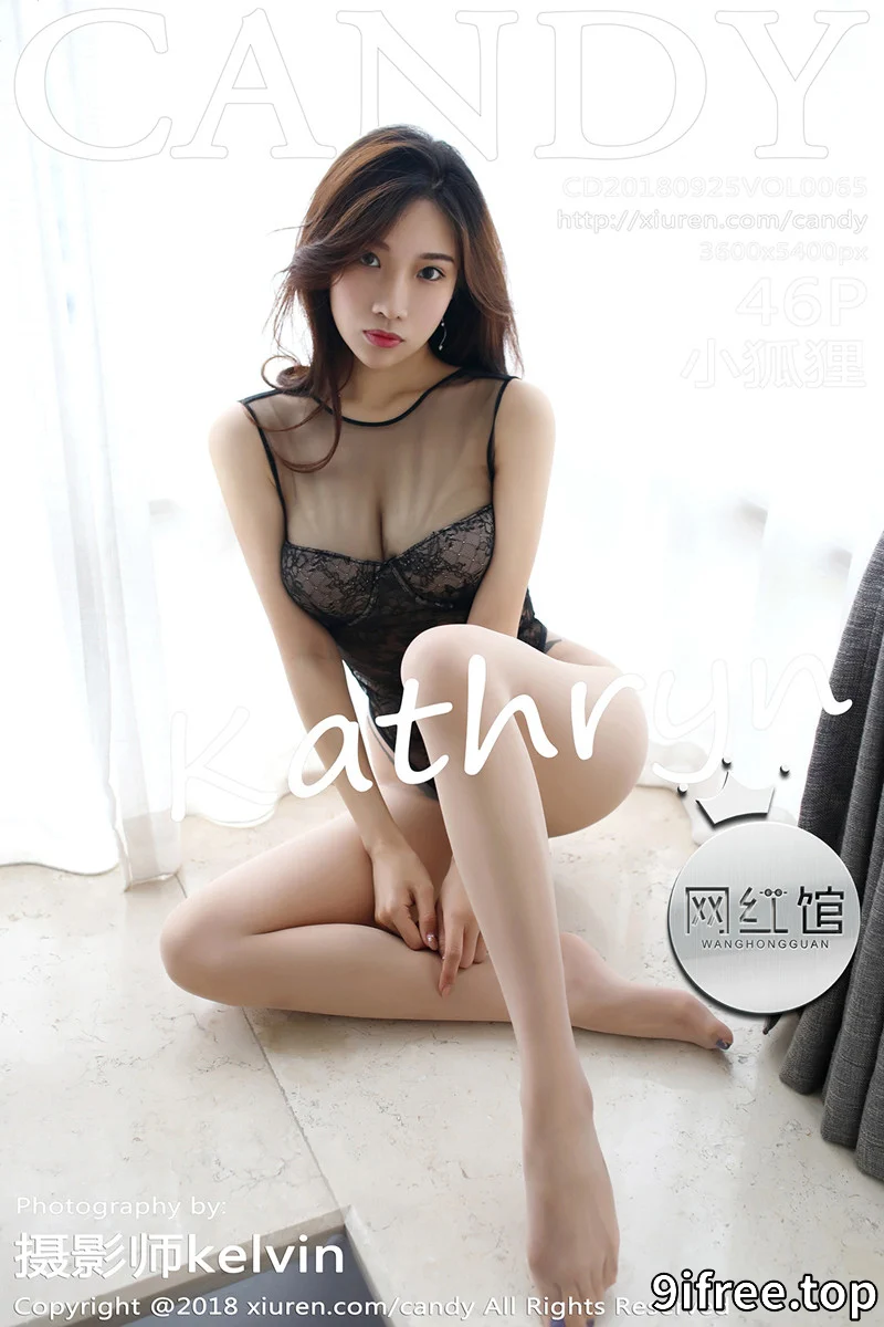 [Candy网红馆] Vol.065 嫩模小狐狸Kathryn黑色蕾丝情趣内衣配肉丝裤袜妩媚诱惑写真 - 就爱免费-就爱免费
